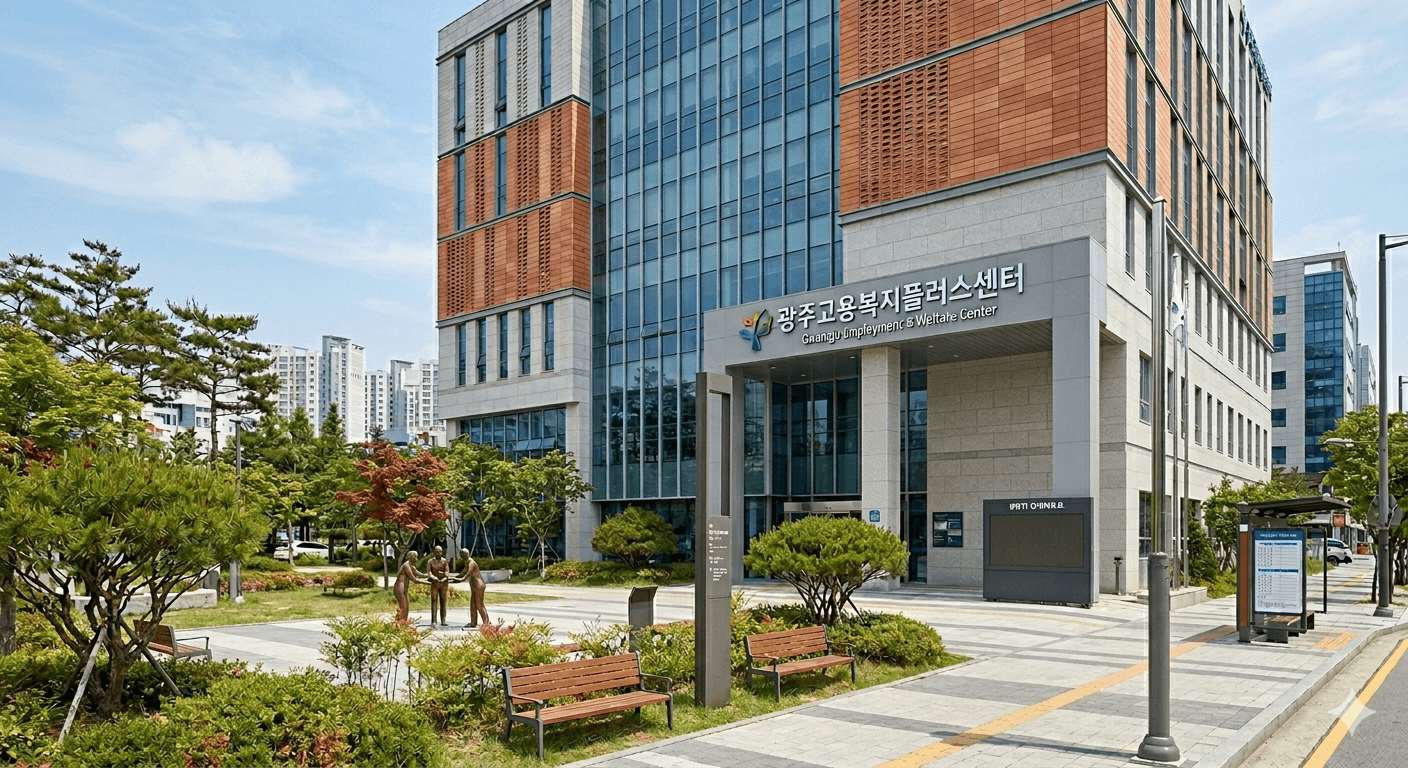 광주고용복지센터 기계실 주차설비 공사 1